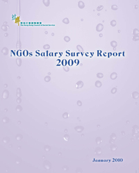 NGOs Salary Survey 2009