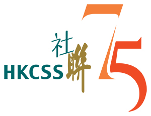 Hkcss 領導力及性格潛能分析