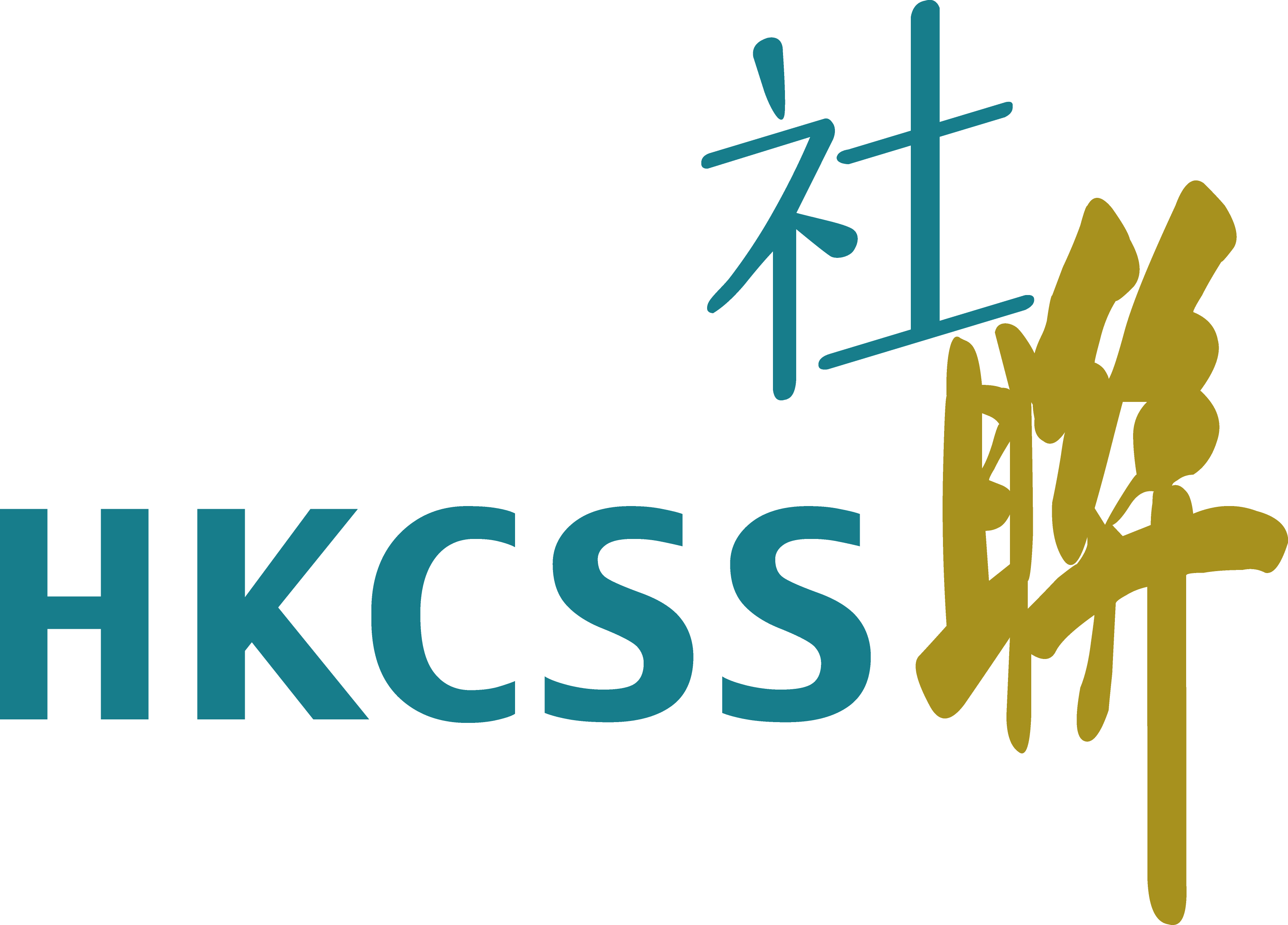 hkcss